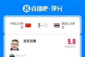 世界杯直播_世界杯直播在线看入口平台_世界杯直播无插件高清赛事视频