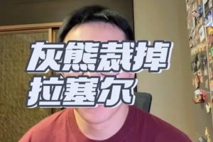 世界杯直播_世界杯高清直播CCTV5在线观看_2026世界杯无插件免费直播