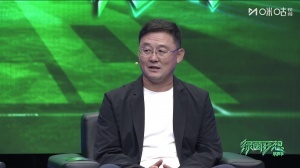 世界杯直播在线观看CCTV5_世界杯视频无插件直播_世界杯高清直播