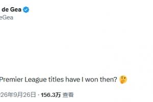 世界杯直播_美加墨世界杯直播_2026世界杯直播在线观看无插件