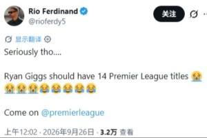 比赛直播免费观看_比赛直播免费观看在线观看
