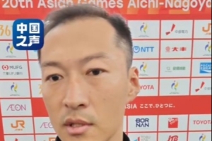 足球直播_足球直播高清免费观看_足球直播在线观看无插件
