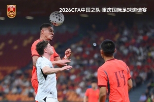劲球直播-足球赛事直播-篮球赛事直播-NBA|CBA|英超直播