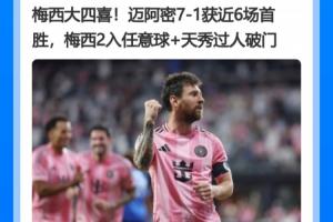 世界杯_世界杯免费实时高清直播_世界杯视频在线观看无插件