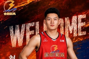 世界杯直播_高清在线直播世界杯赛事_2026世界杯直播平台
