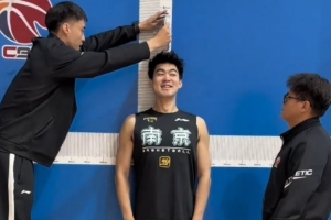 很全!同曦官方:兄弟们来看看今年的CBA所有的体测项目吧