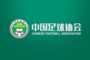 劲球直播-足球赛事直播-篮球赛事直播-NBA|CBA|英超直播
