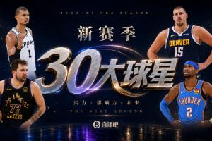 世界杯直播_世界杯在线直播_2026世界杯无插件直播