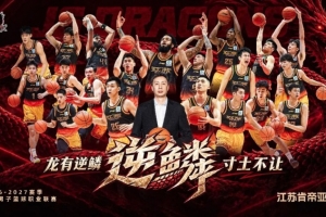 足球直播_足球免费在线高清直播_足球视频在线观看无插件