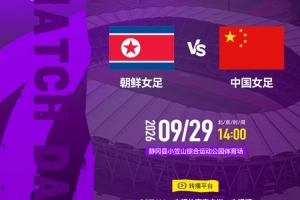 世界杯直播_世界杯在线直播_2026世界杯无插件直播