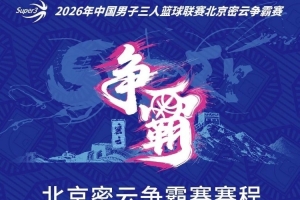 世界杯直播_世界杯免费直播在线直播_世界杯在线观看无插件