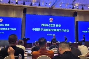 蜘蛛直播-专业体育直播|五大联赛|NBA直播|中超直播