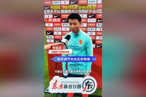 世界杯直播_美加墨世界杯直播在线免费观看_2026美加墨世界杯高清无插件视频直播