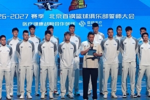 世界杯直播_世界杯直播免费高清在线观看_世界杯直播在线无插件