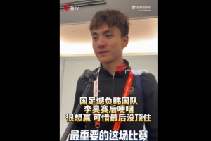 世界杯直播_世界杯免费实时高清直播_世界杯视频在线观看无插件