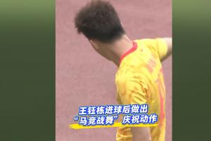 足球直播_足球免费在线高清直播_足球视频在线观看无插件