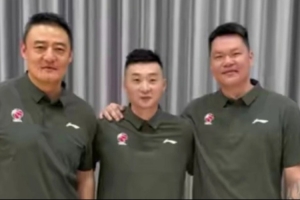 劲球直播_足球赛事直播_篮球赛事直播_NBA|CBA|英超直播
