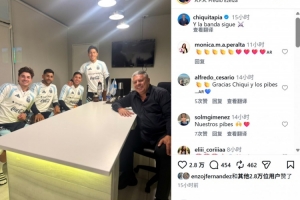 C罗世界杯直播_世界杯C罗免费高清直播_世界杯视频在线观看无插件