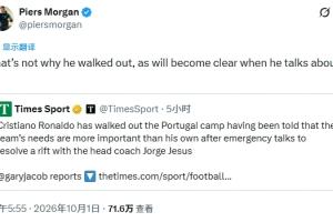 蜘蛛直播_蜘蛛免费NBA在线直播_蜘蛛足球无插件高清观看