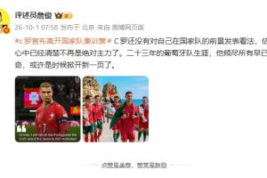 世界杯直播_世界杯直播在线看入口平台_世界杯直播无插件高清赛事视频