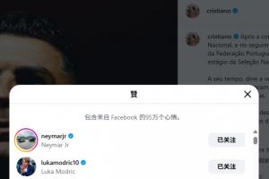 2026世界杯直播入口_足球直播免费观看_NBA高清直播