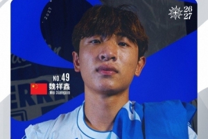 世界杯直播_世界杯高清直播CCTV5在线观看_2026世界杯无插件免费直播