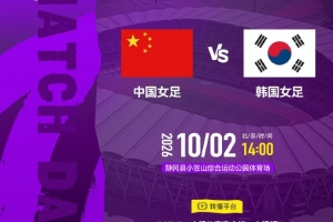 世界杯直播_世界杯直播高清入口在线看平台_世界杯直播无插件赛事视频