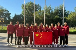 世界杯直播_美加墨世界杯直播在线免费观看_2026美加墨世界杯高清无插件视频直播