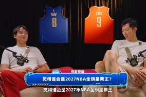 蜘蛛直播-免费无插件直播在线观看_蜘蛛直播nba免费高清现场直播