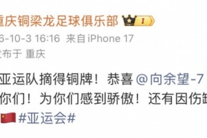 世界杯直播_世界杯高清直播CCTV5在线观看_2026世界杯无插件免费直播