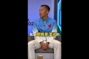 法国直播_法国联赛视频直播_法国队直播免费观看