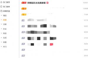 世界杯直播_世界杯直播在线看入口平台_世界杯直播无插件高清赛事视频
