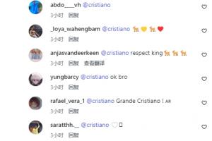 世界杯直播_美加墨世界杯直播_2026世界杯直播在线观看无插件
