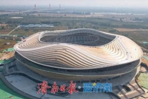 足球直播_足球直播免费在线观看_足球直播在线观看免费高清