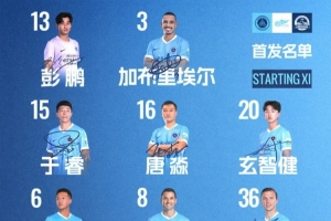 球帝直播_球帝免费高清直播观看_球帝直播无插件