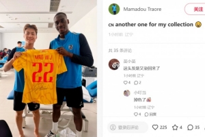 足球直播_足球直播免费在线观看_足球直播在线观看免费高清