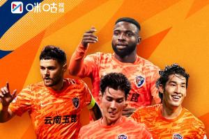 蜘蛛直播-专业体育直播_五大联赛_NBA直播_足球直播