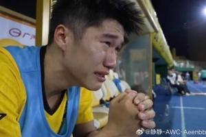 美加墨世界杯直播_美加墨世界杯直播免费观看_美加墨世界杯直播在线观看