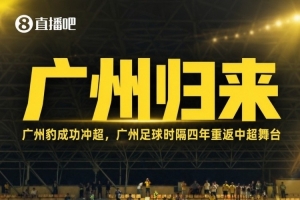 美加墨世界杯直播_世界杯免费直播在线直播_世界杯视频直播高清无插件