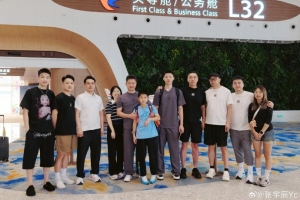 世界杯直播_世界杯直播在线观看_免费世界杯高清无插件直播
