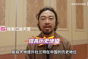 世界杯直播入口_世界杯免费观看_世界杯比赛高清无插件直播