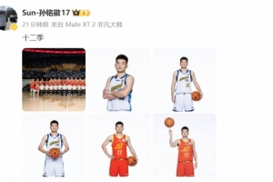 C罗世界杯直播_世界杯C罗免费实时高清直播_世界杯视频在线观看无插件