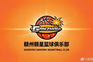 劲球直播_足球赛事直播_篮球赛事直播_NBA|CBA|英超直播
