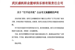世界杯直播_世界杯直播在线观看_世界杯免费高清直播
