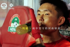 世界杯直播_世界杯直播免费在线观看_世界杯直播免费观看入口