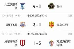 世界杯高清在线直播平台_2026世界杯免费观看_免插件赛事直播