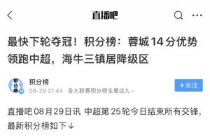 世界杯直播_世界杯免费实时高清直播_世界杯视频在线观看无插件