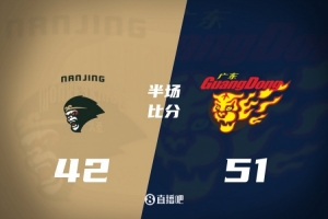蜘蛛直播-专业体育直播|五大联赛|NBA直播|中超直播