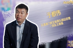 美加墨世界杯直播_美加墨世界杯直播免费观看_美加墨世界杯直播在线观看