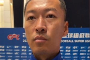足球直播_足球免费直播在线_足球直播免费在线观看